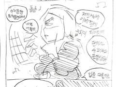 [닌거] 도니왼 도니프릴