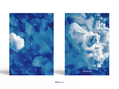 리쿠텐 '아름다운 환영' 샘플 및 인포