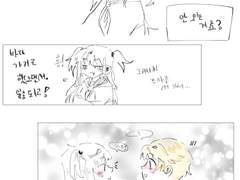 바다는 갈 수 있나요?