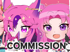 커미션 (Commission)