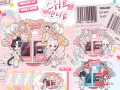 [ 스위트 캔디숍 ]