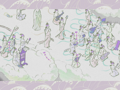 [병찬상호] 破鏡不再照 - 下(개정판)