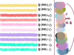 쓸때 없이 만든 브러쉬 #9