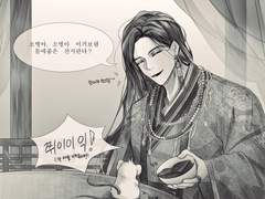 [일소소병/련녹] 선지