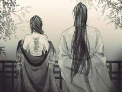 [일소소병/련녹] 낙인