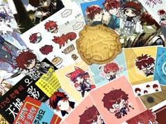 아마기 컵홀더에 다녀오다