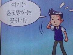 절정 시리즈 가이드북