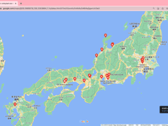 일본 여자배구 직관을 위한 홈경기장 위치 구글맵