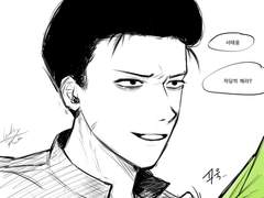 요하나 루하나/백호른 ㅃ만화(?) (1)