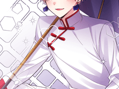 테루 반신 커미션