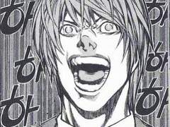 회도1 플레이 후기 (강스포 주의, 욕 주의)