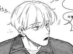 지상고 짧게 + 낛