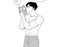 민규와 원냥이 부록