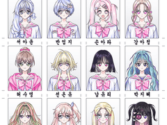 미소녀 증명사진 커미션(1차 지인제)