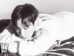 [변백현] 개새끼 5화