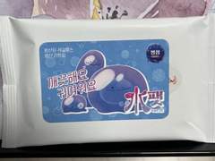 빙점 ~절대영도~ 3회 후기