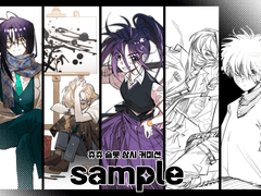 츄츄 슬롯 상시 커미션