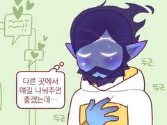 후원 감사합니다!