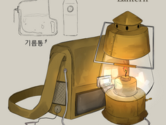 빛의 아이들 컨셉아트