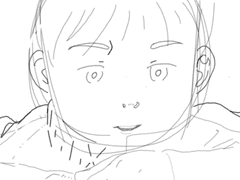 러브 펀칭 머신