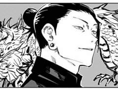 [주술회전] 임신과 집착의 상관관계 (1)