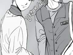 크롸임씬 청아래와 김택배