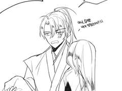 [검존백천] 무제.1