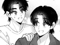 [윤홍] 스플릿 메신저!