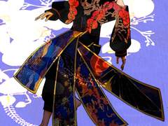 그 뱀의 낭만적 연애사 1