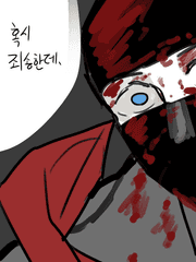 Benett Donovan Whittaker