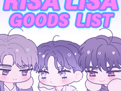 RISA LISA GOODS LIST (23.07.10 UP)
