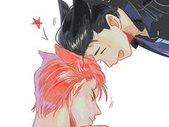 호백호 헤드번팅