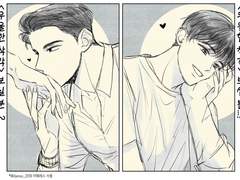 우착 팬아트 모음3(+230226추가)