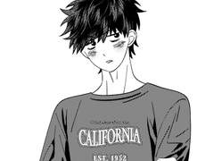 [샘플] 부적을 돌려줘