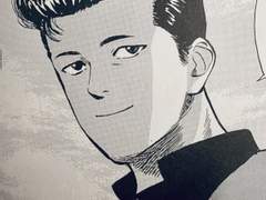 강백호가 농구부 그만둔대