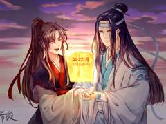 망무연성_2022(1)