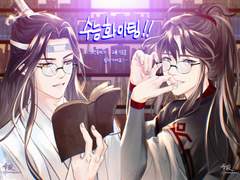 망무연성_2022(5)