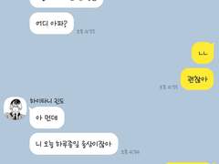 도리벤카피페모음(1)