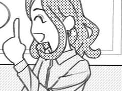 외전 이후의 이야기