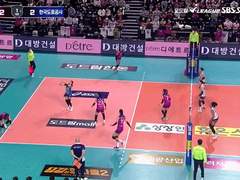02.26(일) 16:00KOVO여 GS칼텍스 vs 흥국생명
