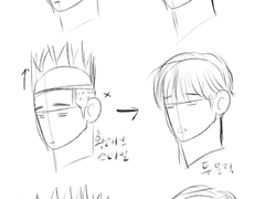 윤대협머리연구