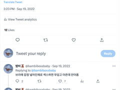 압정? 그거 소프트 레벨 아니냐?