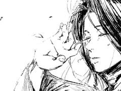 너의 사랑은 눈부시다