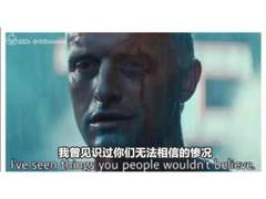 北河三/chapter10/修罗场