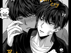 흑백 한컷 커미션