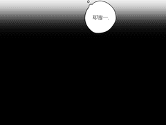 과제 [어둠의 마법 방어술]