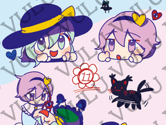 코메이지 디지털스티커