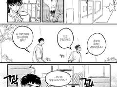 [대만태섭] 체육창고에서