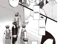 74. 인도의 하늘을 수놓은 별들의 이야기 -사노 형제와 바지, 카즈토라의 관계-