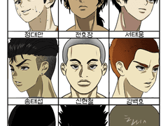 슬램덩크 그림 백업 1